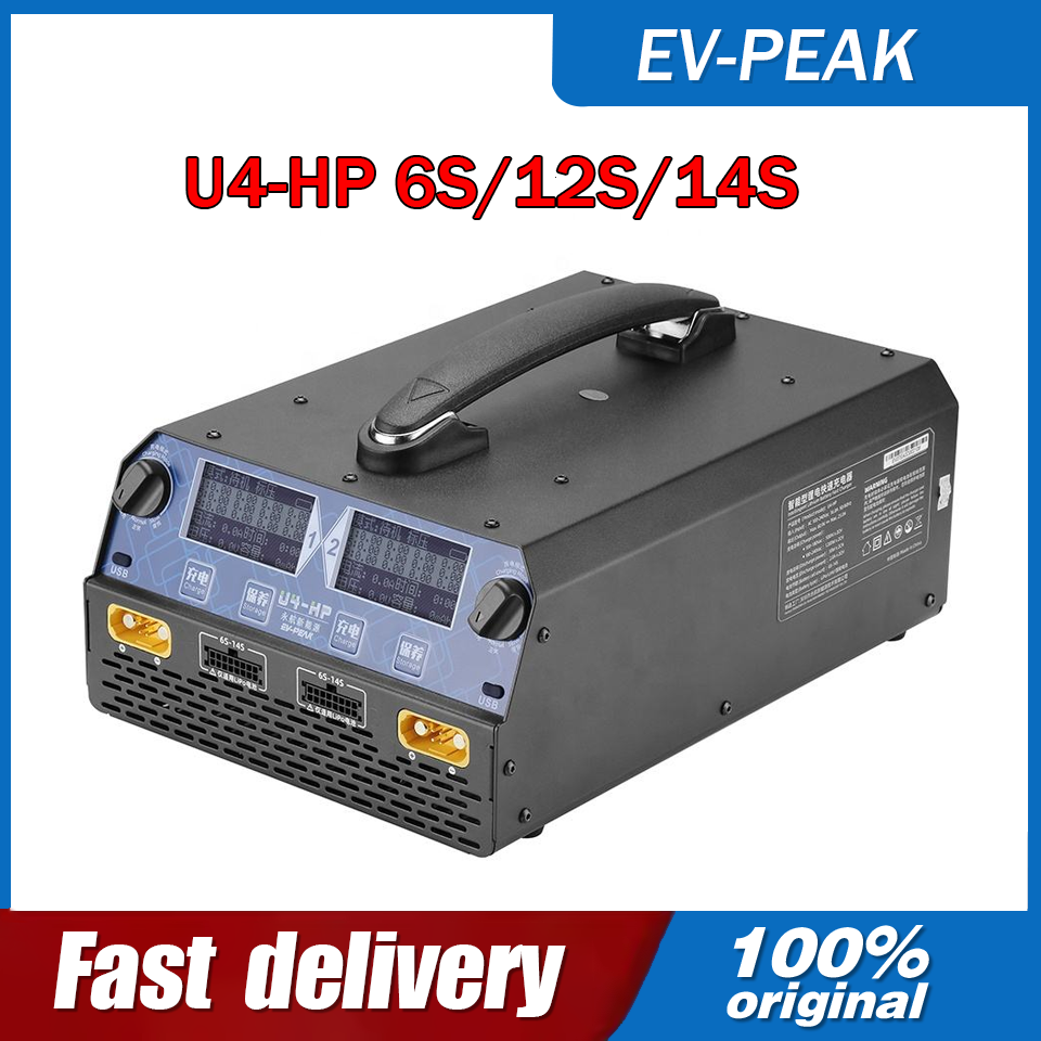 Drone Rc Toy - EV-PEAK U4-HP 2400W 25A Pengisi/Pengosong Daya